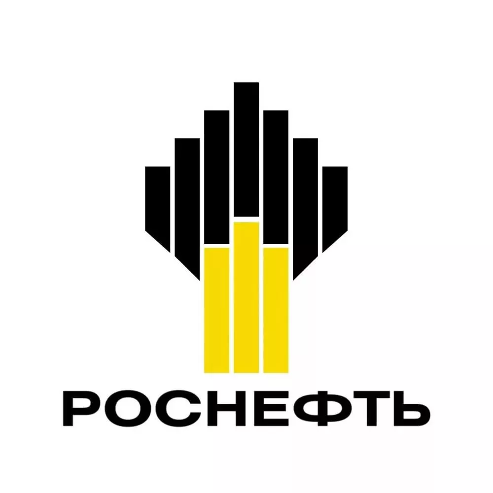 РОСНЕФТЬ